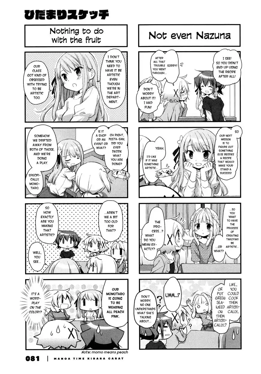 Hidamari Sketch Chapter 144 3